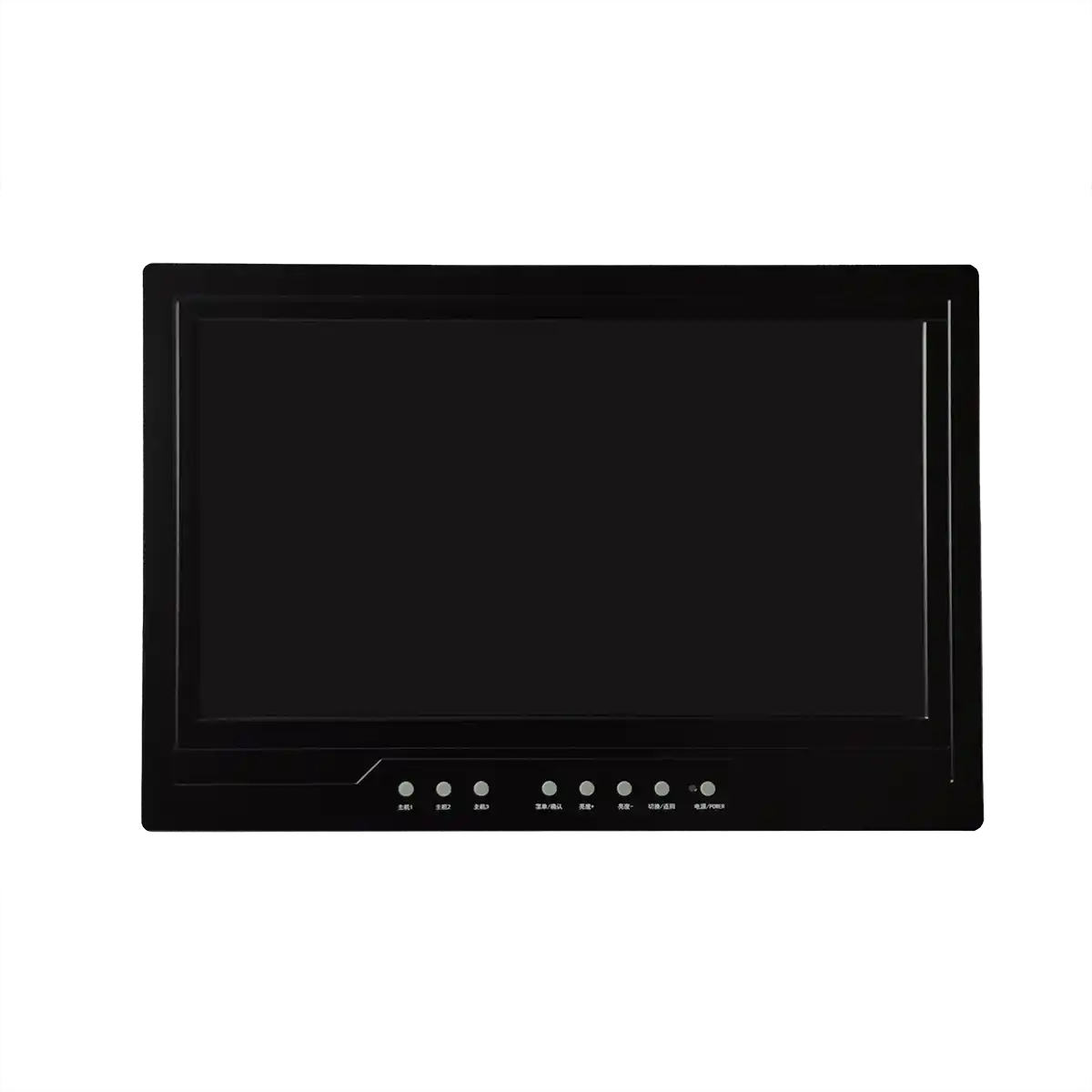 Rugged Monitor